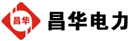 博厚镇发电机出租,博厚镇租赁发电机,博厚镇发电车出租,博厚镇发电机租赁公司-发电机出租租赁公司
