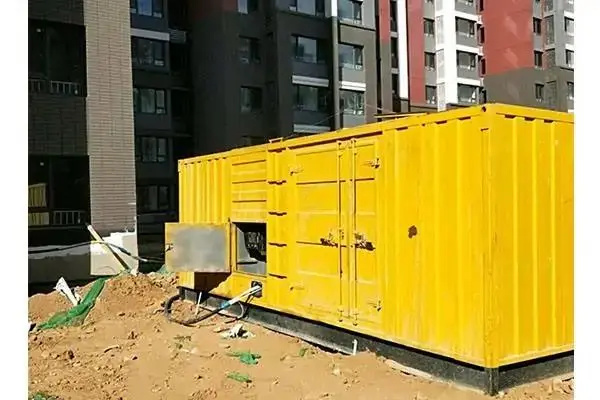 博厚镇300kw 柴油发电机组的功率因数可以调整吗？