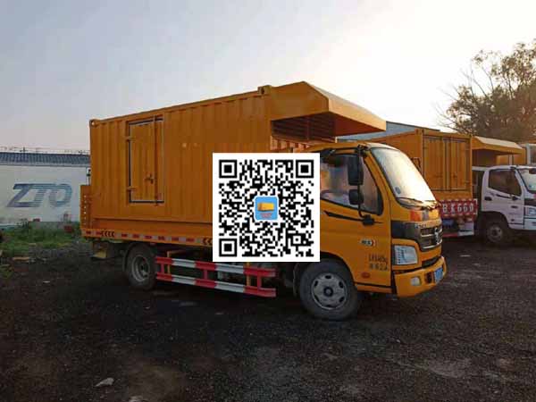 博厚镇租赁发电车